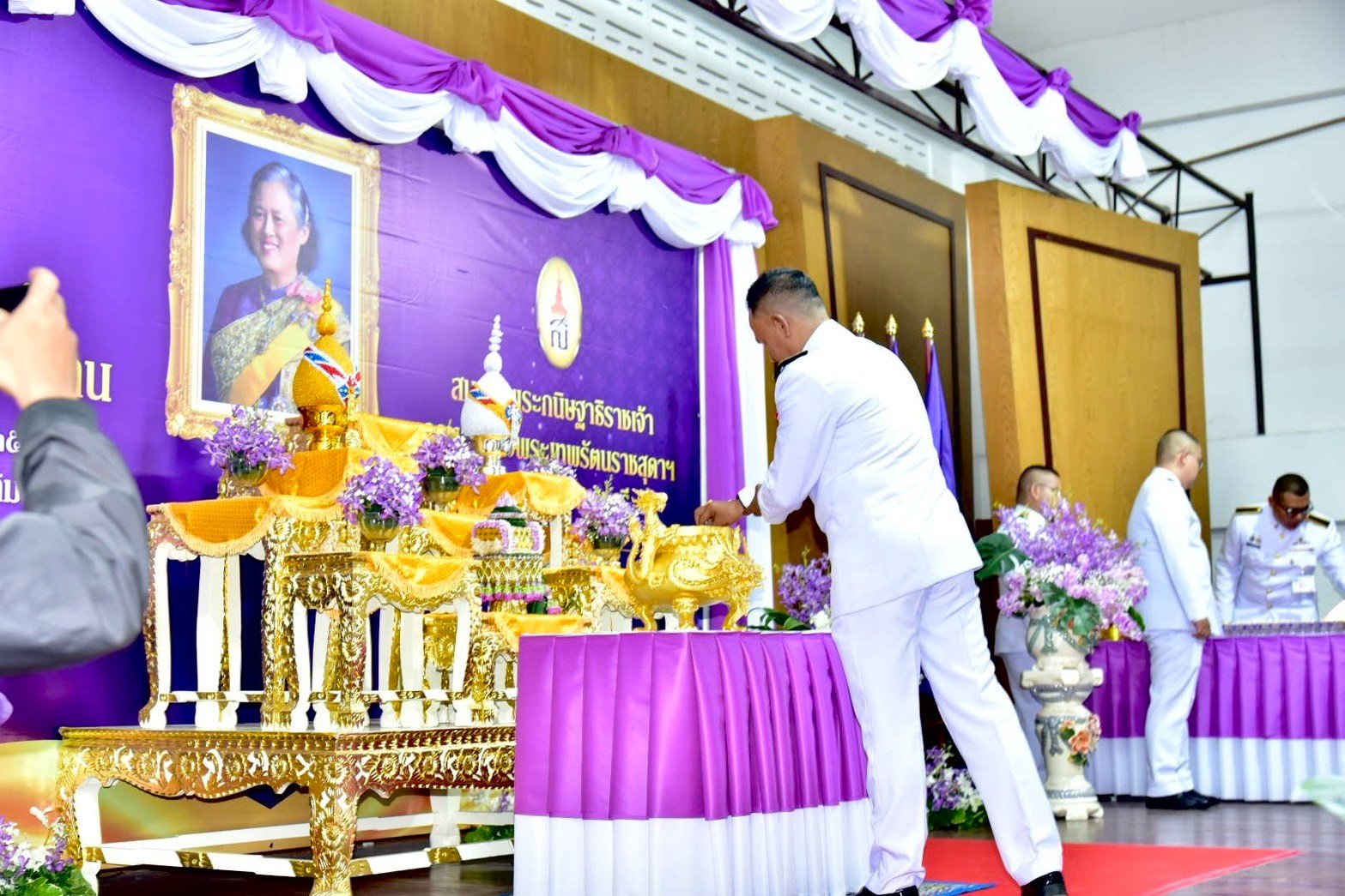 พิธีบรรจุมวลสารมงคลและพิธีสมโภชกระถางธูปพระราชทานฯ