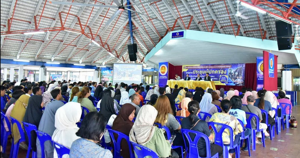 ประชุมผู้ปกครองนักเรียน นักศึกษา (ปวช. ปวส.) ประจำปีการศึกษา 2569
