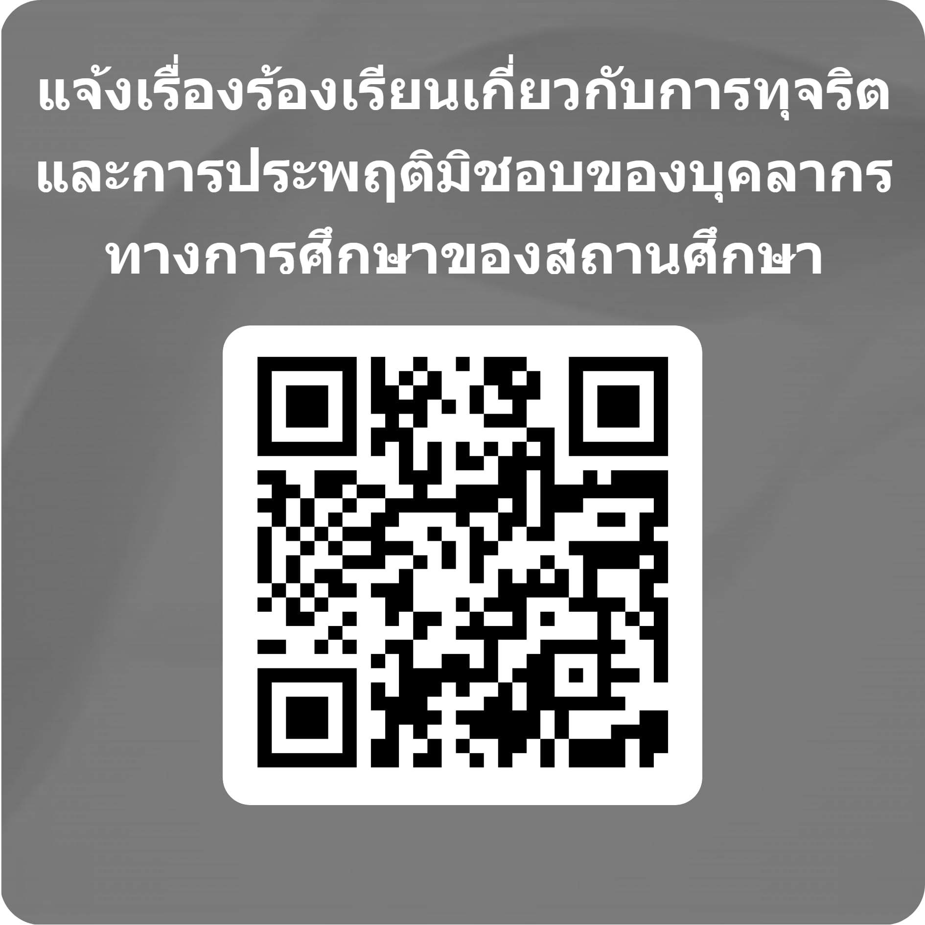 40f59ad9 10ee 4726 b634 6eb068b9d2e7