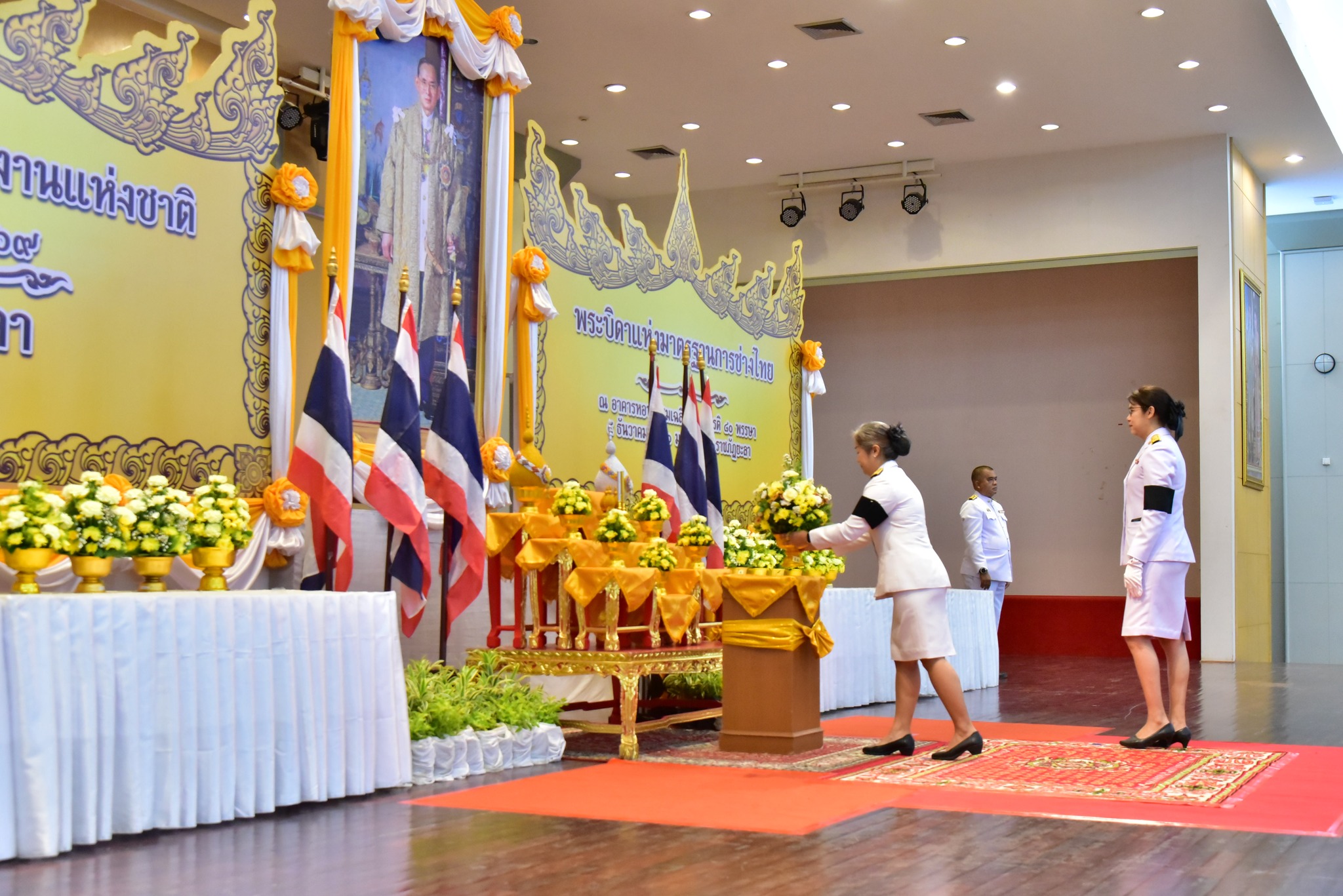 พิธีถวายสักการะ “พระบิดาแห่งมาตรฐานการช่างไทย” 