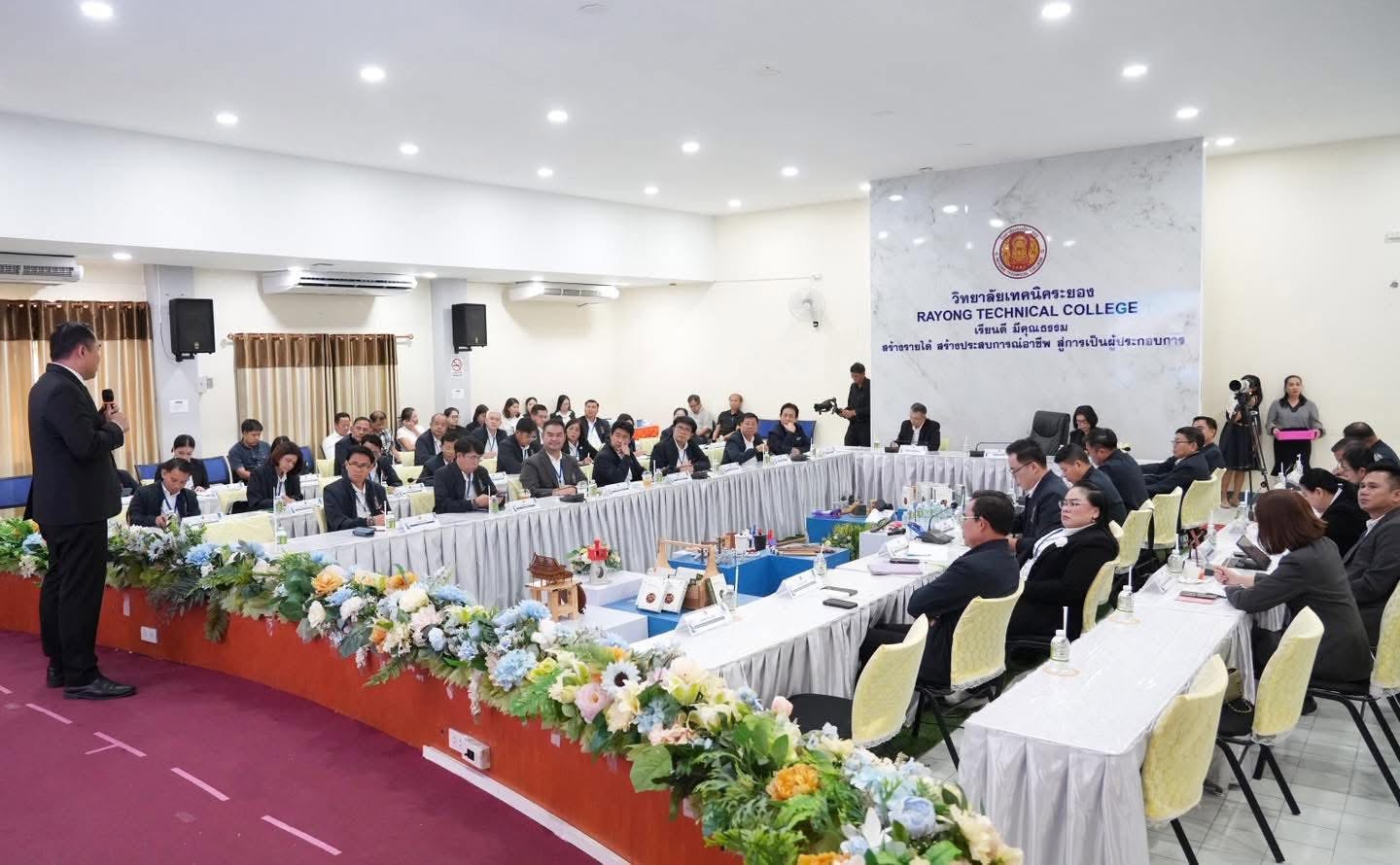 โครงการพัฒนานักบริหารระดับสูง กระทรวงศึกษาธิการ (นบส.ศธ.)