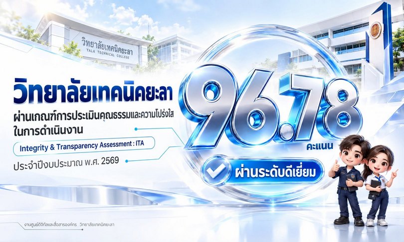 82994941401